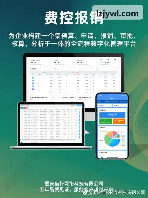 专业J9JITUAN专车接送机保障服务