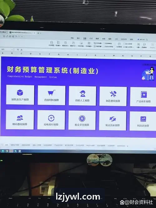 J9JITUAN高端行政接待专车